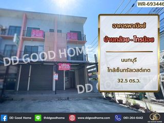 For sale 5 bed retail Space in Sai Noi, Nonthaburi