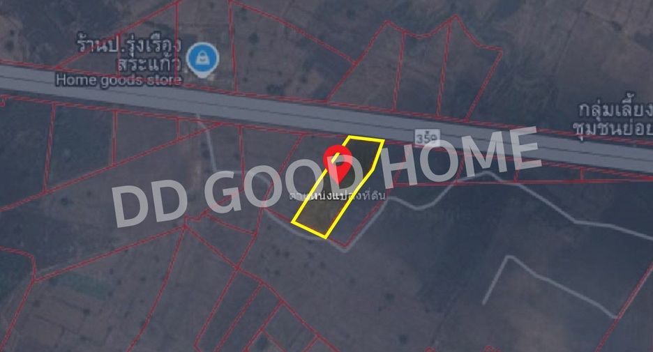 Terreno en venta en Mueang Sa Kaeo, Sa Kaeo