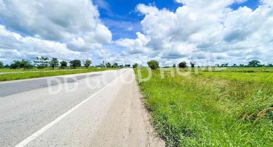 Terreno en venta en Mueang Sa Kaeo, Sa Kaeo