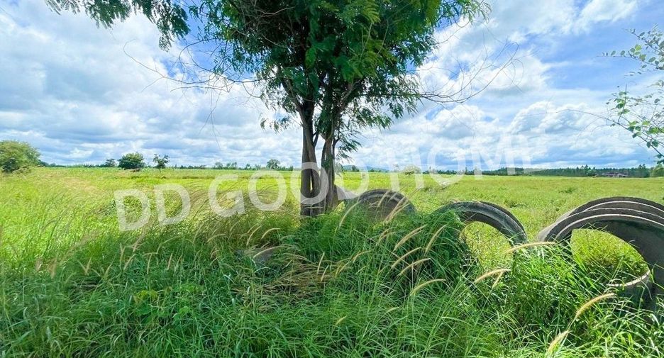 Terreno en venta en Mueang Sa Kaeo, Sa Kaeo