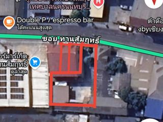 For sale land in Mueang Nonthaburi, Nonthaburi