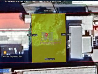 For sale land in Mueang Nonthaburi, Nonthaburi