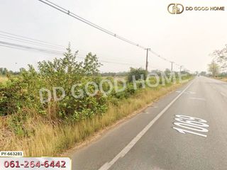 For sale land in Dong Charoen, Phichit