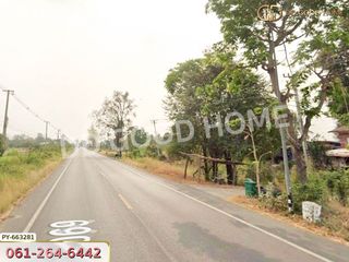 For sale land in Dong Charoen, Phichit