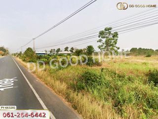 For sale land in Dong Charoen, Phichit