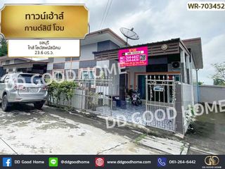 À vendre 2 chambres maison de ville à Phanat Nikhom, Chonburi