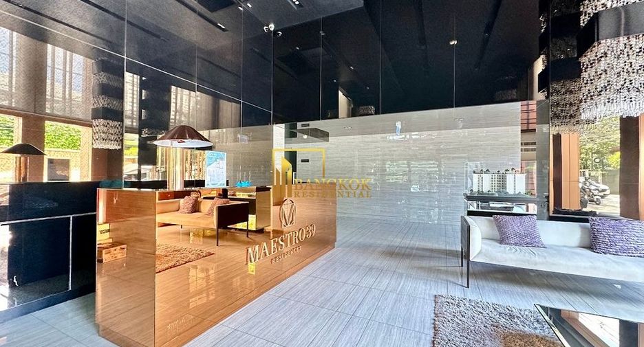 Condo en alquiler de 2 habitaciones en Watthana, Bangkok