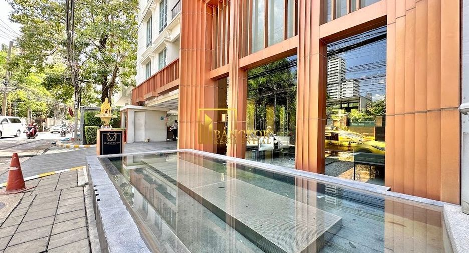 Condo en alquiler de 2 habitaciones en Watthana, Bangkok