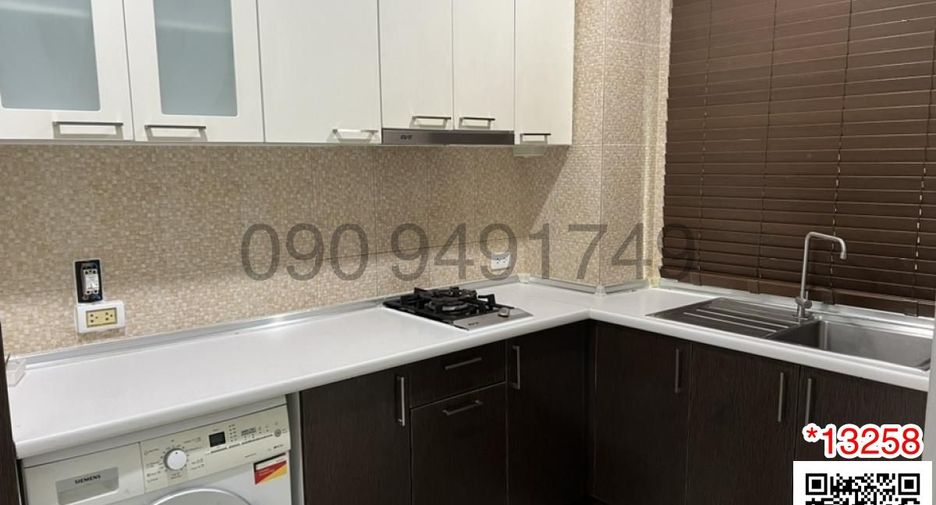 For rent 3 bedrooms townhouse in Pak Kret, Nonthaburi