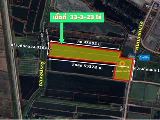 For sale land in Amphawa, Samut Songkhram