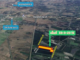 For sale land in Amphawa, Samut Songkhram