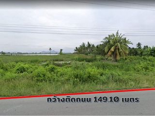 For sale land in Amphawa, Samut Songkhram