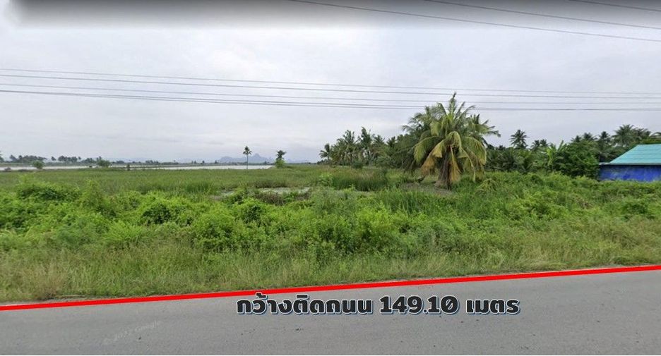 For sale land in Amphawa, Samut Songkhram