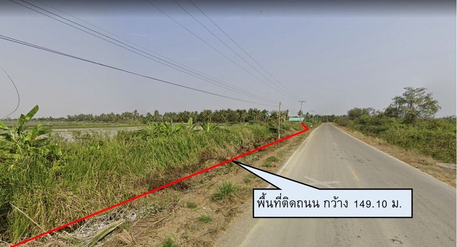 For sale land in Amphawa, Samut Songkhram