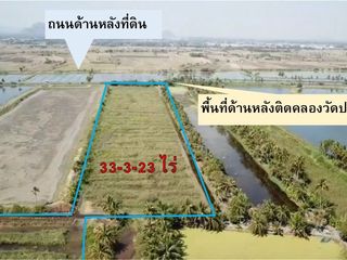 For sale land in Amphawa, Samut Songkhram