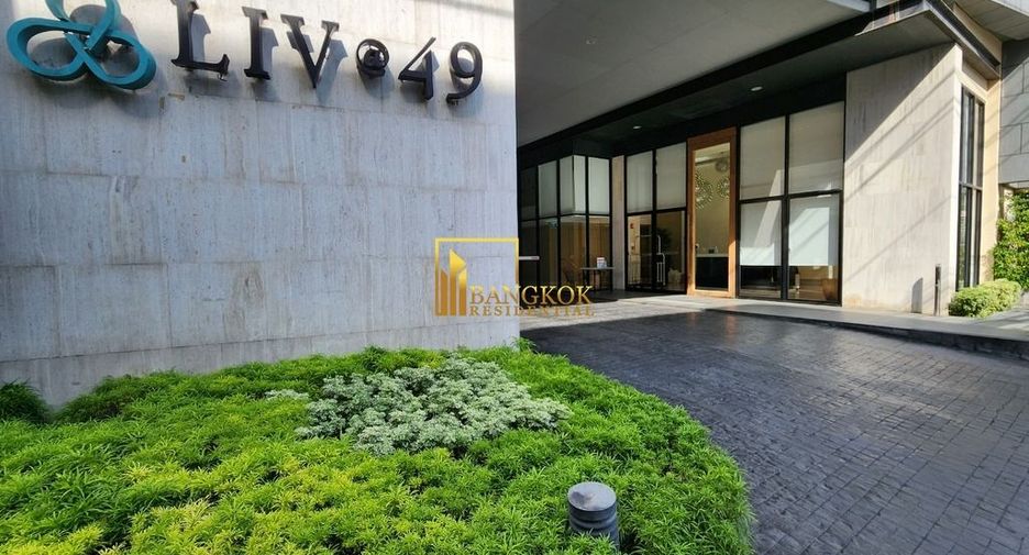For rent 2 bedrooms condo in Khlong Toei, Bangkok