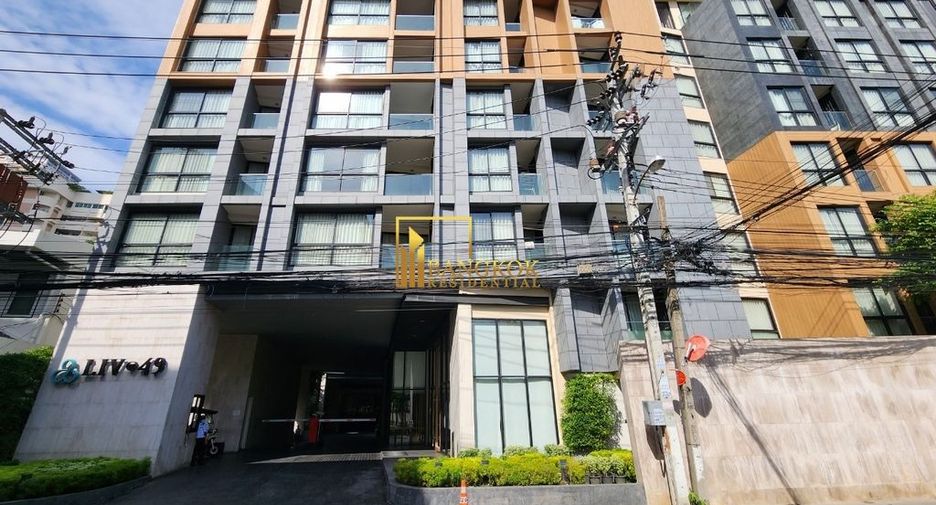For rent 2 bedrooms condo in Khlong Toei, Bangkok