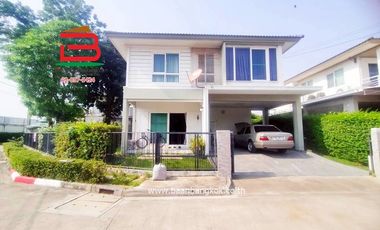 For sale 4 bedrooms house in Bang Yai, Nonthaburi