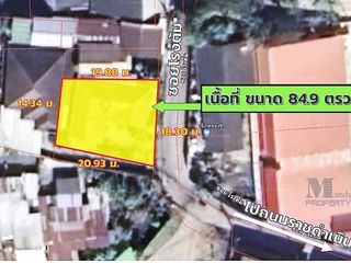 For sale 2 bed house in Mueang Nakhon Ratchasima, Nakhon Ratchasima
