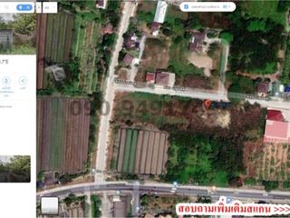 出租 土地 在 Bang Khae, 曼谷