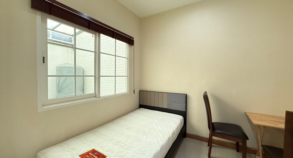 ขาย 5 ห้องนอน บ้านเดี่ยว ใน บึงกุ่ม, กรุงเทพฯ