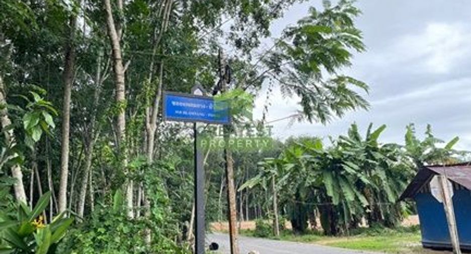 For sale land in Bang Klam, Songkhla