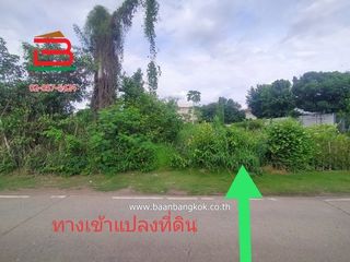 Terreno en venta en Bang Yai, Nonthaburi