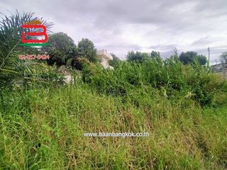 Terreno en venta en Bang Yai, Nonthaburi