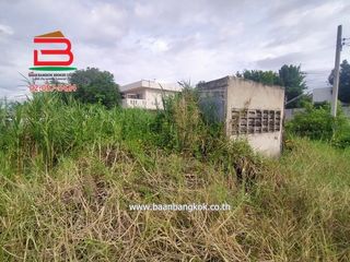 Terreno en venta en Bang Yai, Nonthaburi
