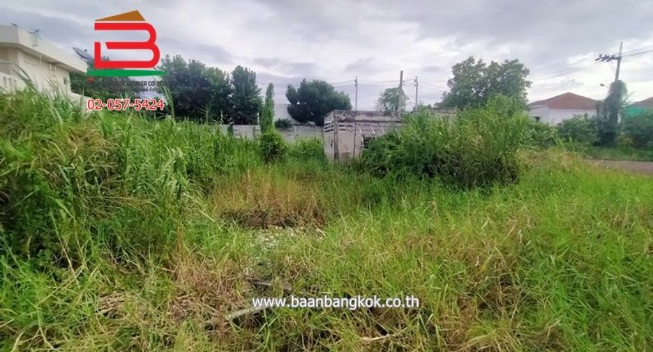 For sale land in Bang Yai, Nonthaburi