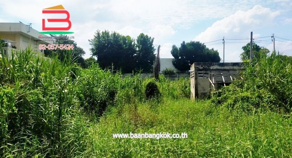 For sale land in Bang Yai, Nonthaburi