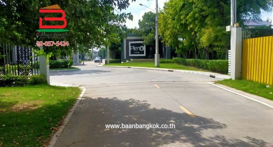 For sale land in Bang Yai, Nonthaburi
