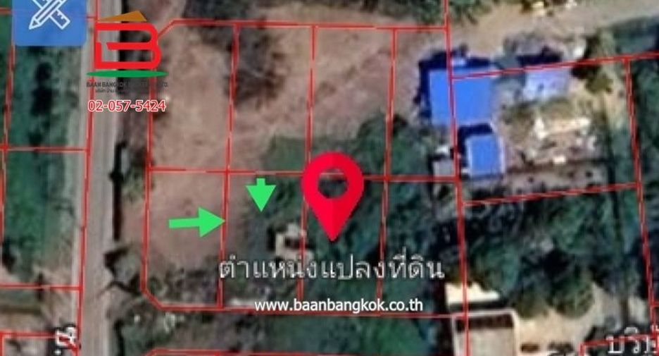 For sale land in Bang Yai, Nonthaburi