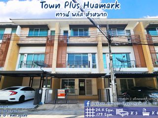 For sale 3 Beds townhouse in Bang Kapi, Bangkok