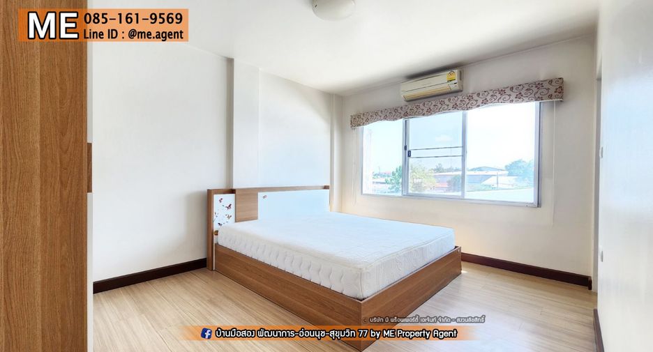 For sale 3 bedrooms townhouse in Bang Kapi, Bangkok