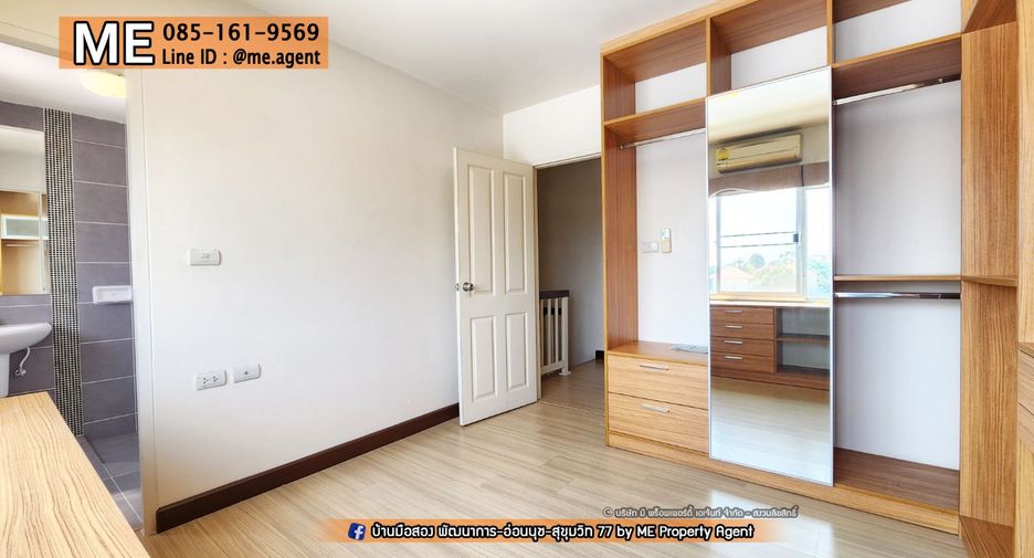 For sale 3 bedrooms townhouse in Bang Kapi, Bangkok