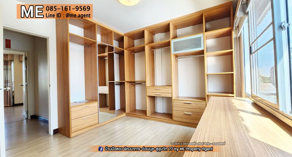 For sale 3 bedrooms townhouse in Bang Kapi, Bangkok