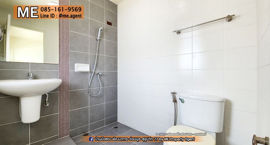 For sale 3 bedrooms townhouse in Bang Kapi, Bangkok