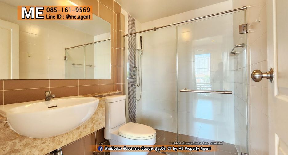 For sale 3 bedrooms townhouse in Bang Kapi, Bangkok