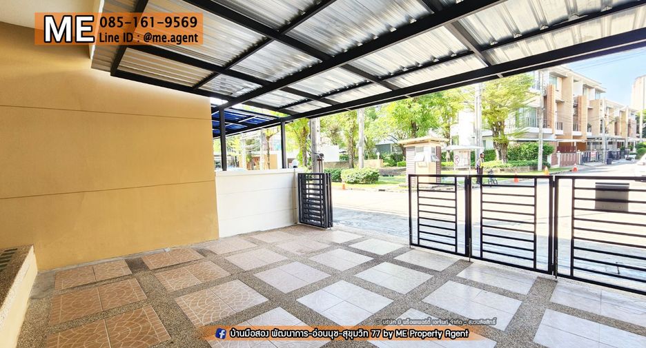 For sale 3 bedrooms townhouse in Bang Kapi, Bangkok