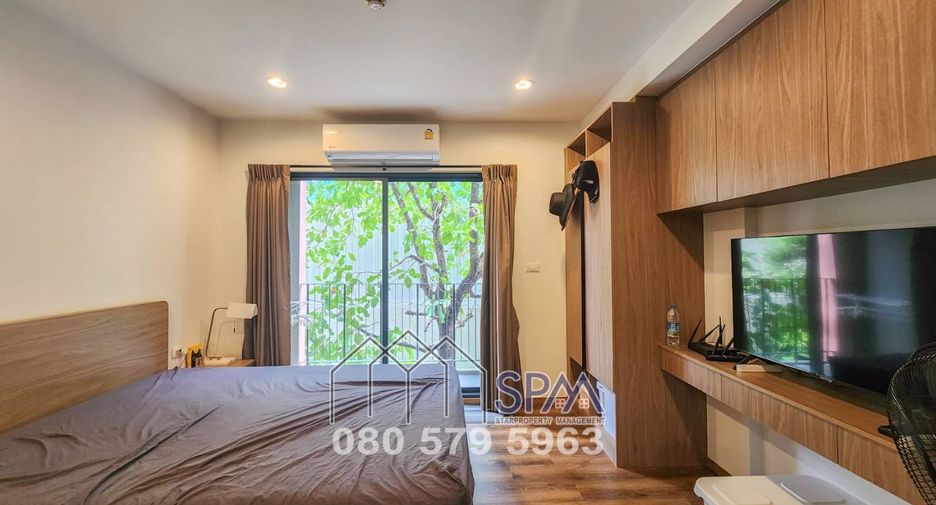 À louer 1 chambre condo à Hua Hin, Prachuap Khiri Khan