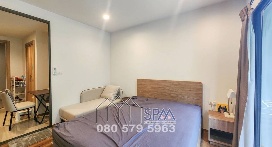 À louer 1 chambre condo à Hua Hin, Prachuap Khiri Khan