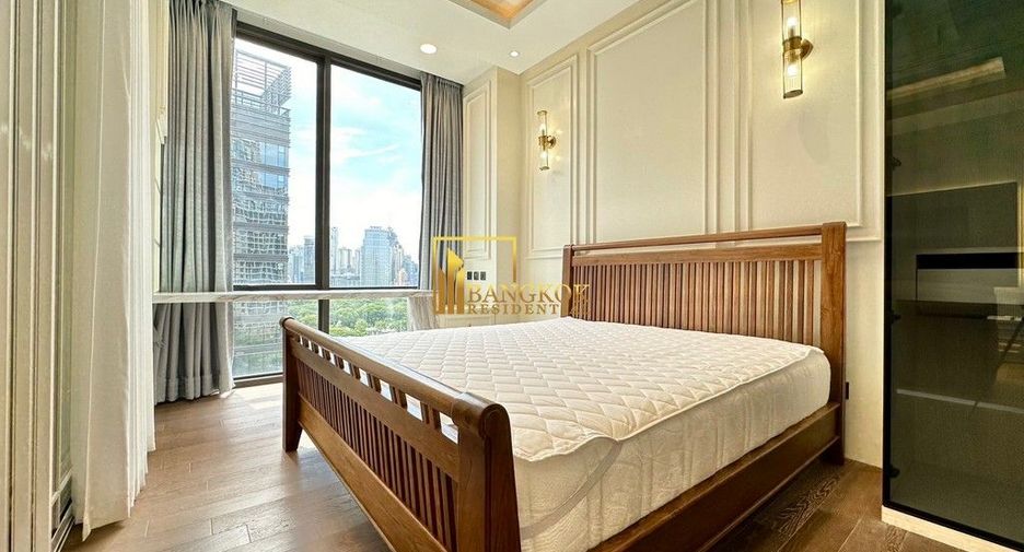 Condo en alquiler de 1 habitaciones en Pathum Wan, Bangkok