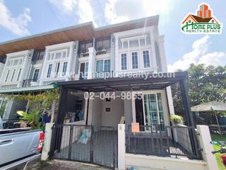 Casa adosada en venta de 3 habitaciones en Bueng Kum, Bangkok
