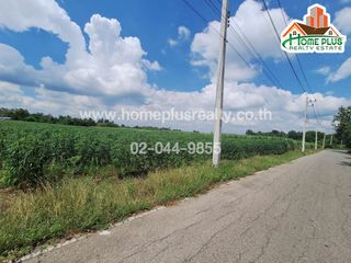 For sale land in Si Sawat, Kanchanaburi