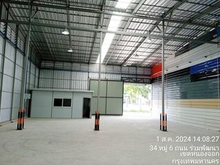For rent warehouse in Nong Chok, Bangkok