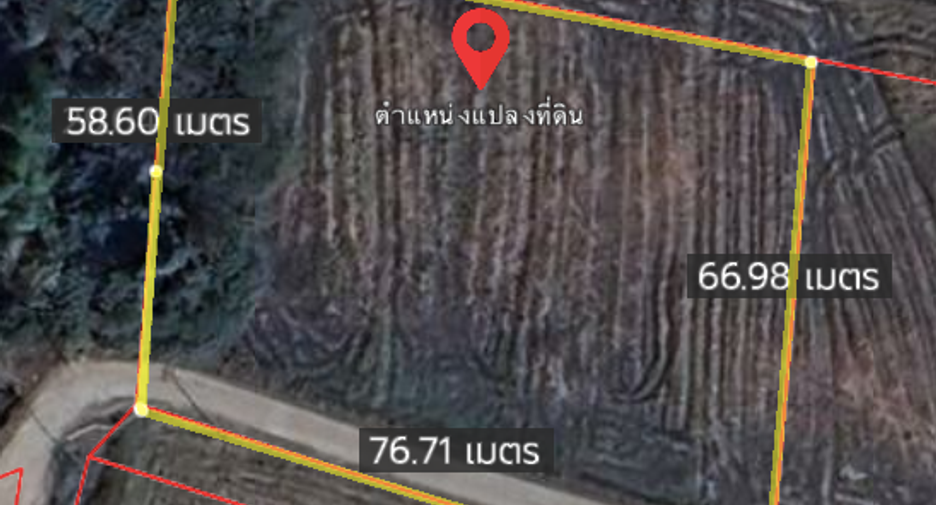 Terreno en venta en Doi Saket, Chiang Mai