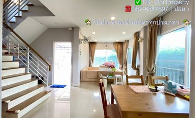 À vendre 4 chambres maison à Thung Khru, Bangkok