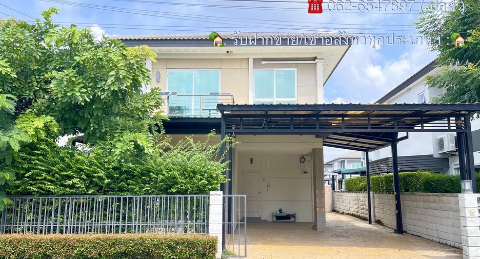 ขาย 4 เตียง บ้านเดี่ยว ใน ราษฎร์บูรณะ, กรุงเทพฯ