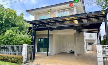 À vendre 4 chambres maison à Thung Khru, Bangkok